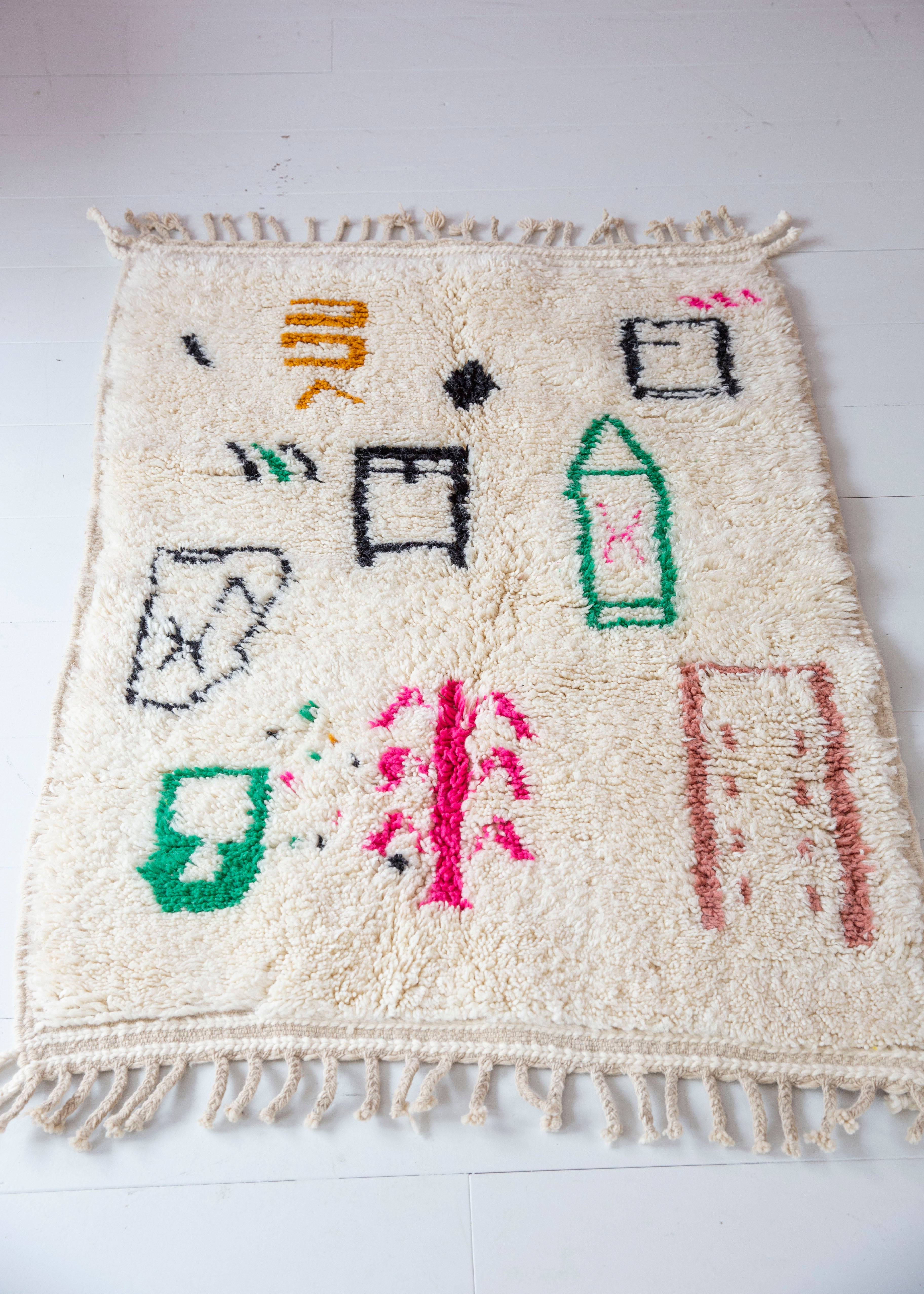 City life wool rug / S