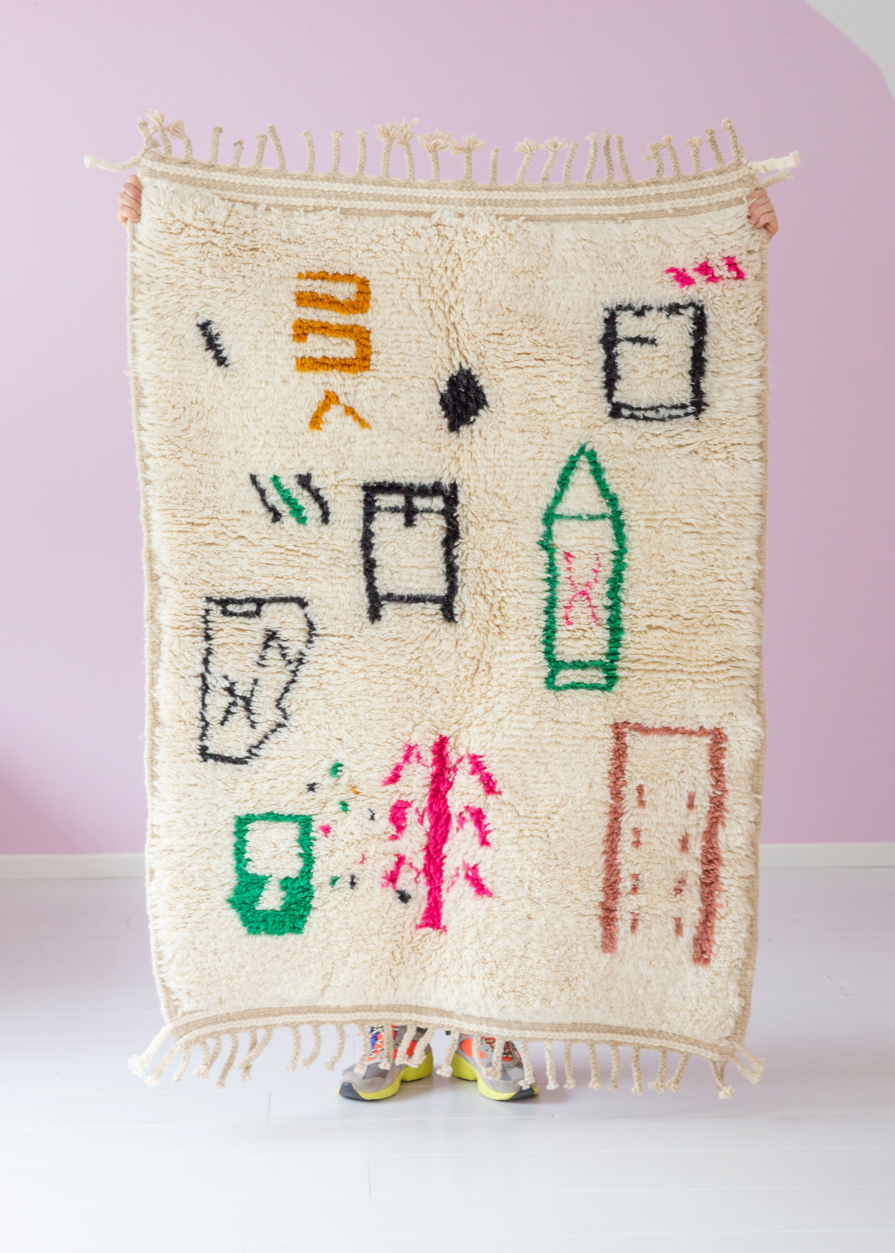 City life wool rug / S