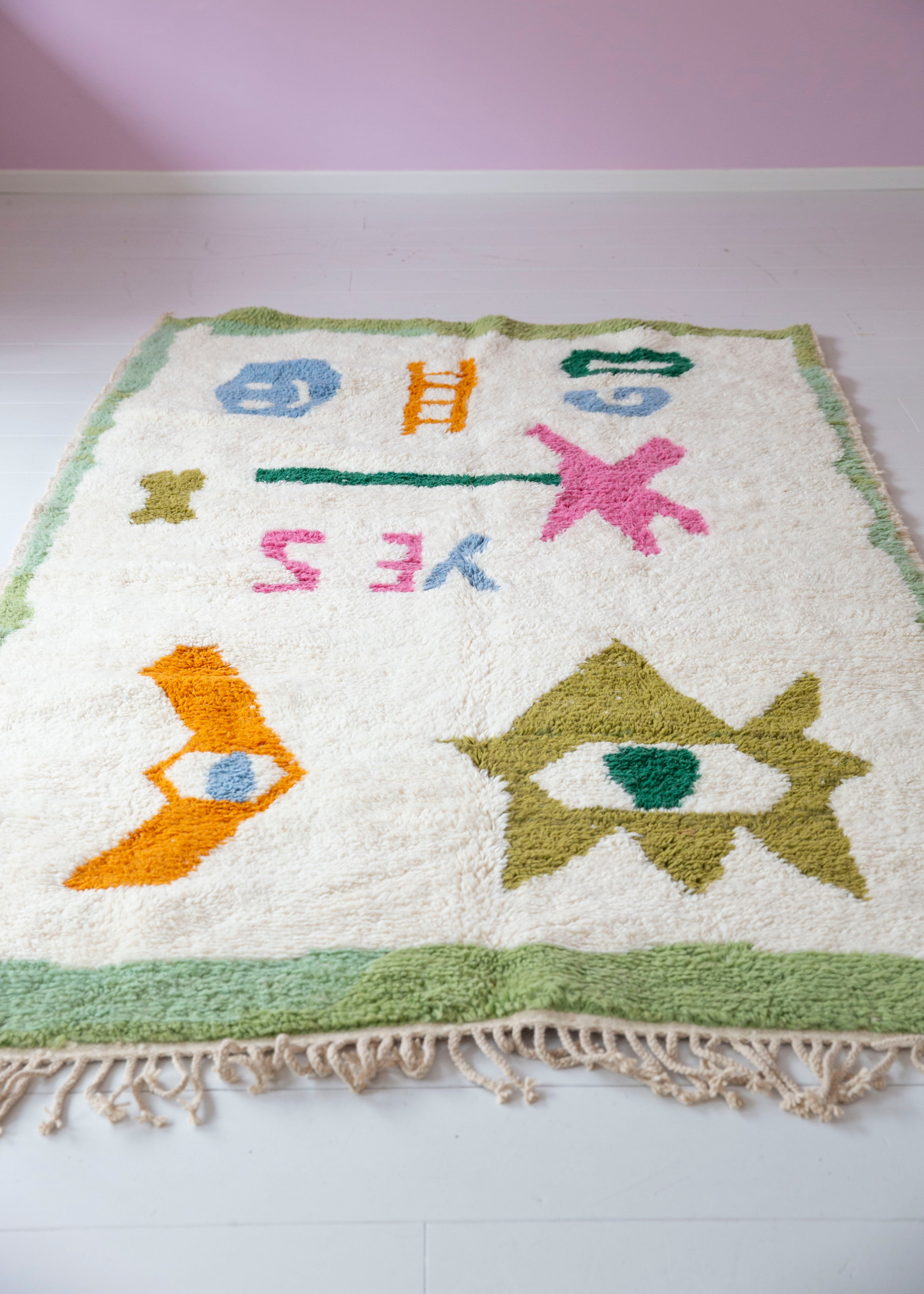 Yes Go wool rug / L